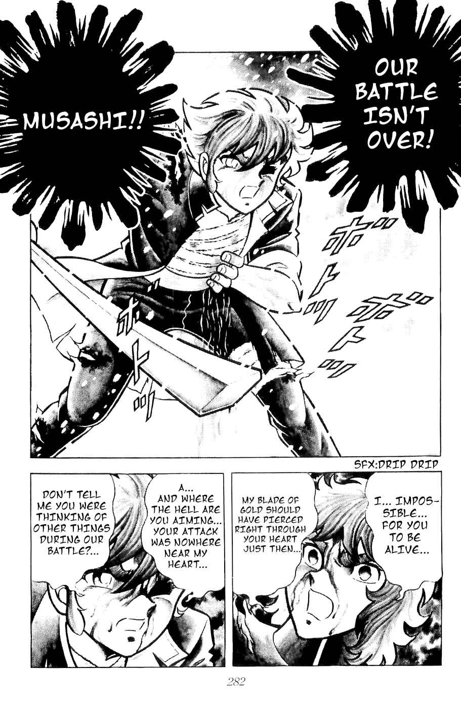 Page 20 Chapter 15 Kojiro of the Fuma