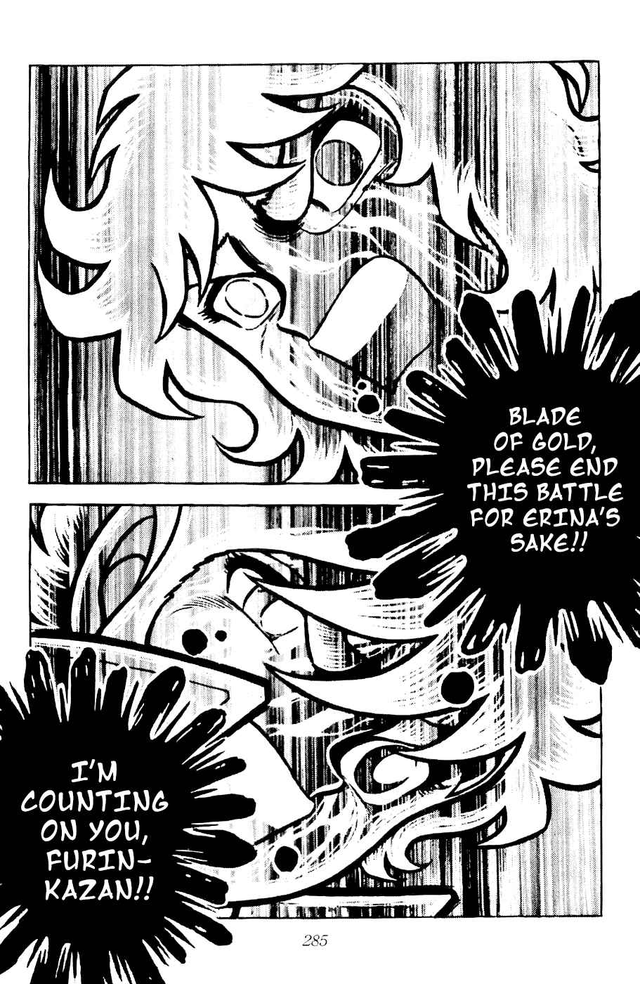 Page 22 Chapter 15 Kojiro of the Fuma