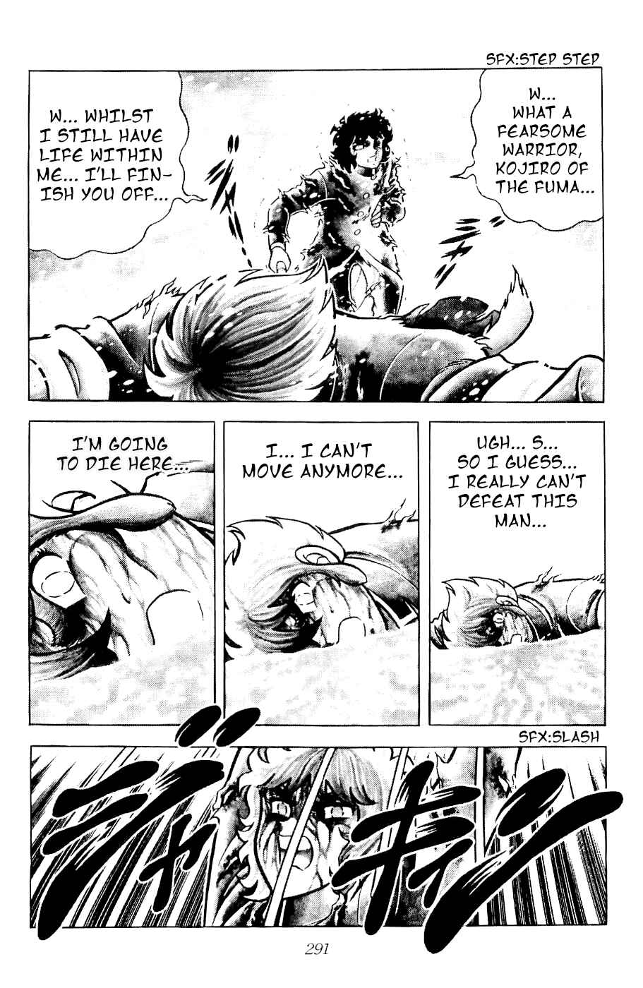 Page 26 Chapter 15 Kojiro of the Fuma