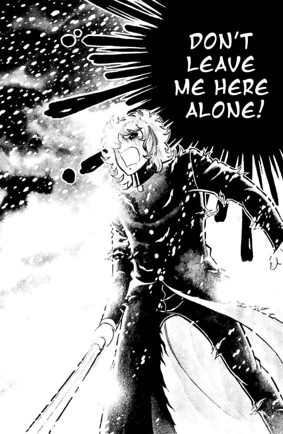 Page 29 Chapter 15 Kojiro of the Fuma