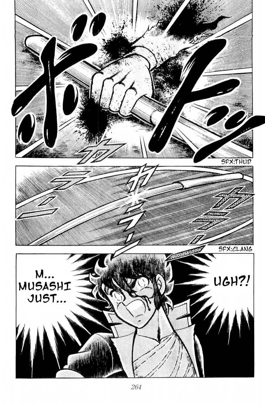Page 3 Chapter 15 Kojiro of the Fuma