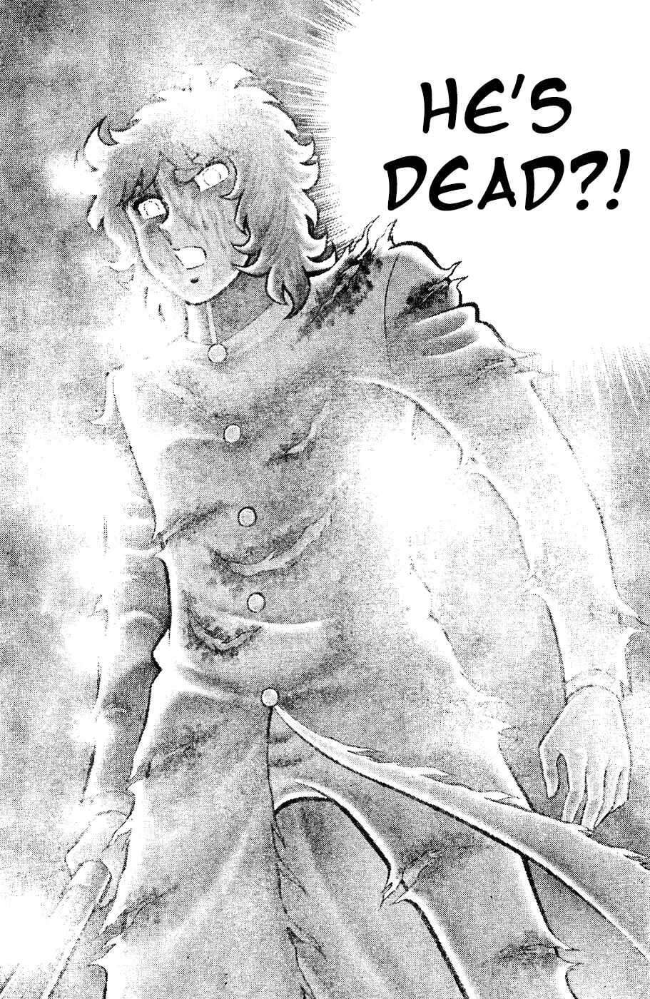 Page 32 Chapter 15 Kojiro of the Fuma
