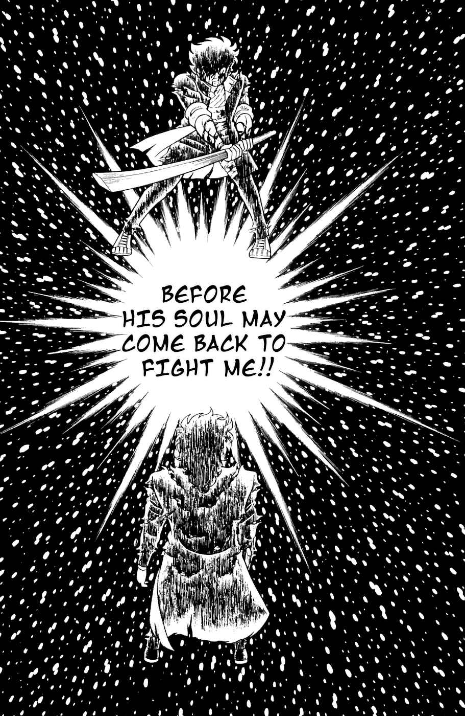 Page 36 Chapter 15 Kojiro of the Fuma