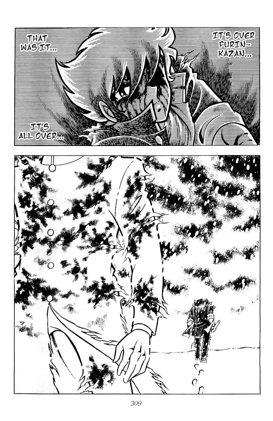 Page 41 Chapter 15 Kojiro of the Fuma