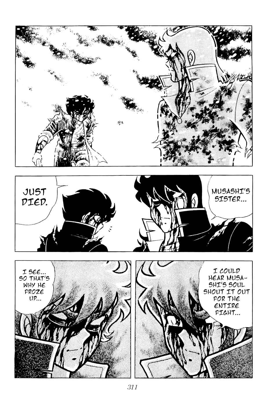Page 43 Chapter 15 Kojiro of the Fuma
