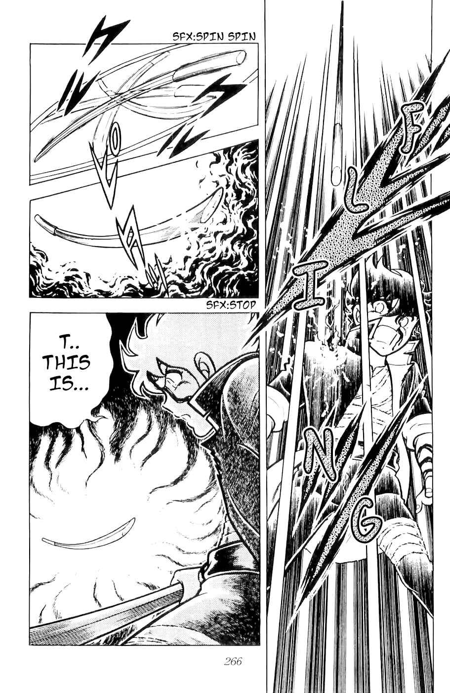 Page 5 Chapter 15 Kojiro of the Fuma