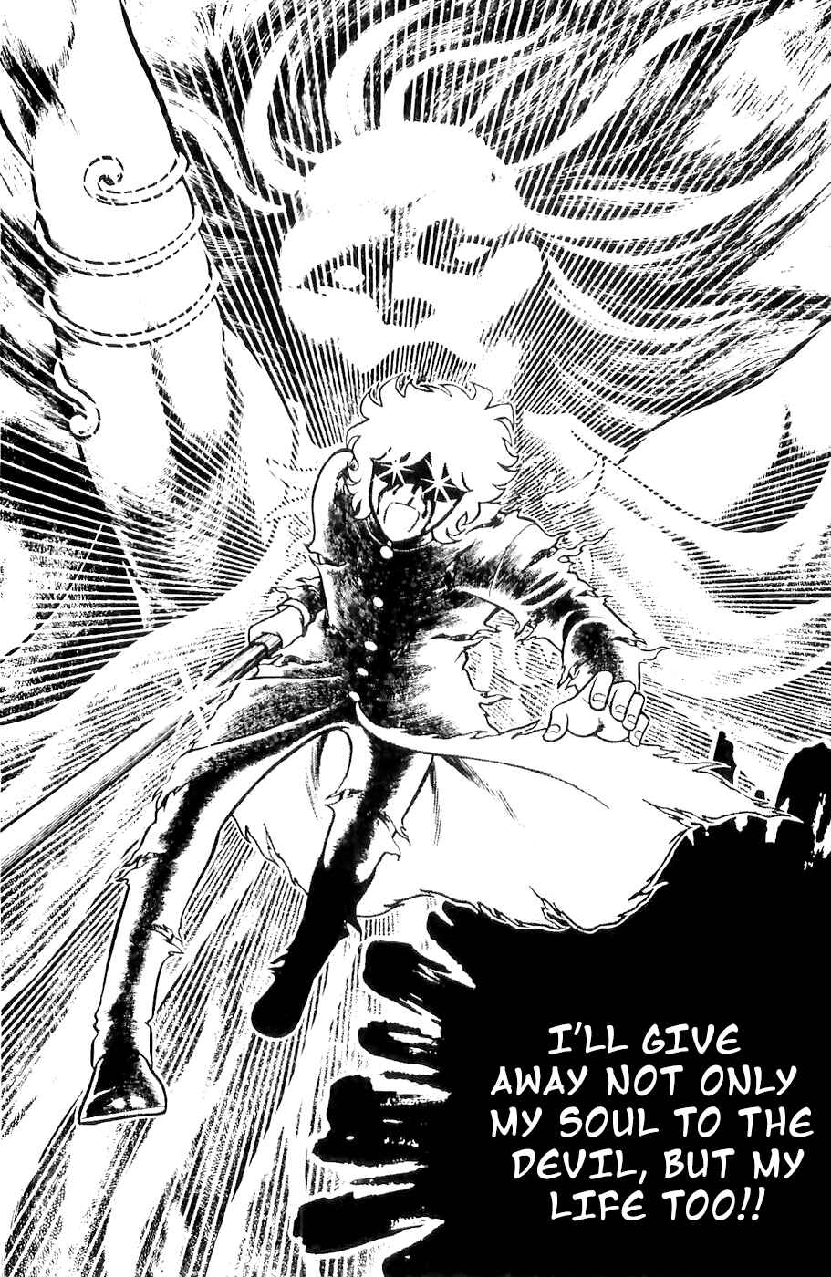 Page 7 Chapter 15 Kojiro of the Fuma