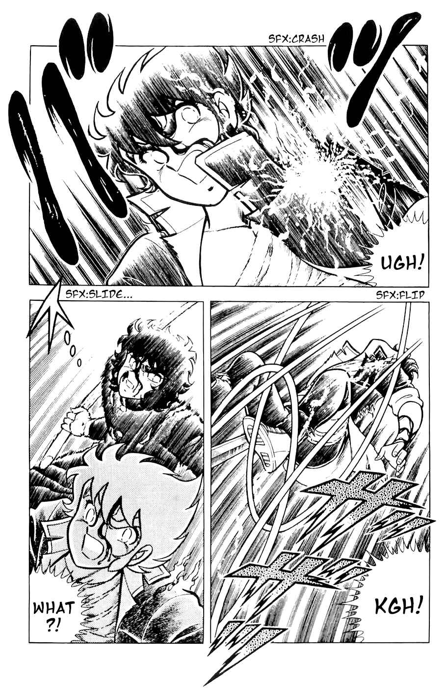 Page 8 Chapter 15 Kojiro of the Fuma