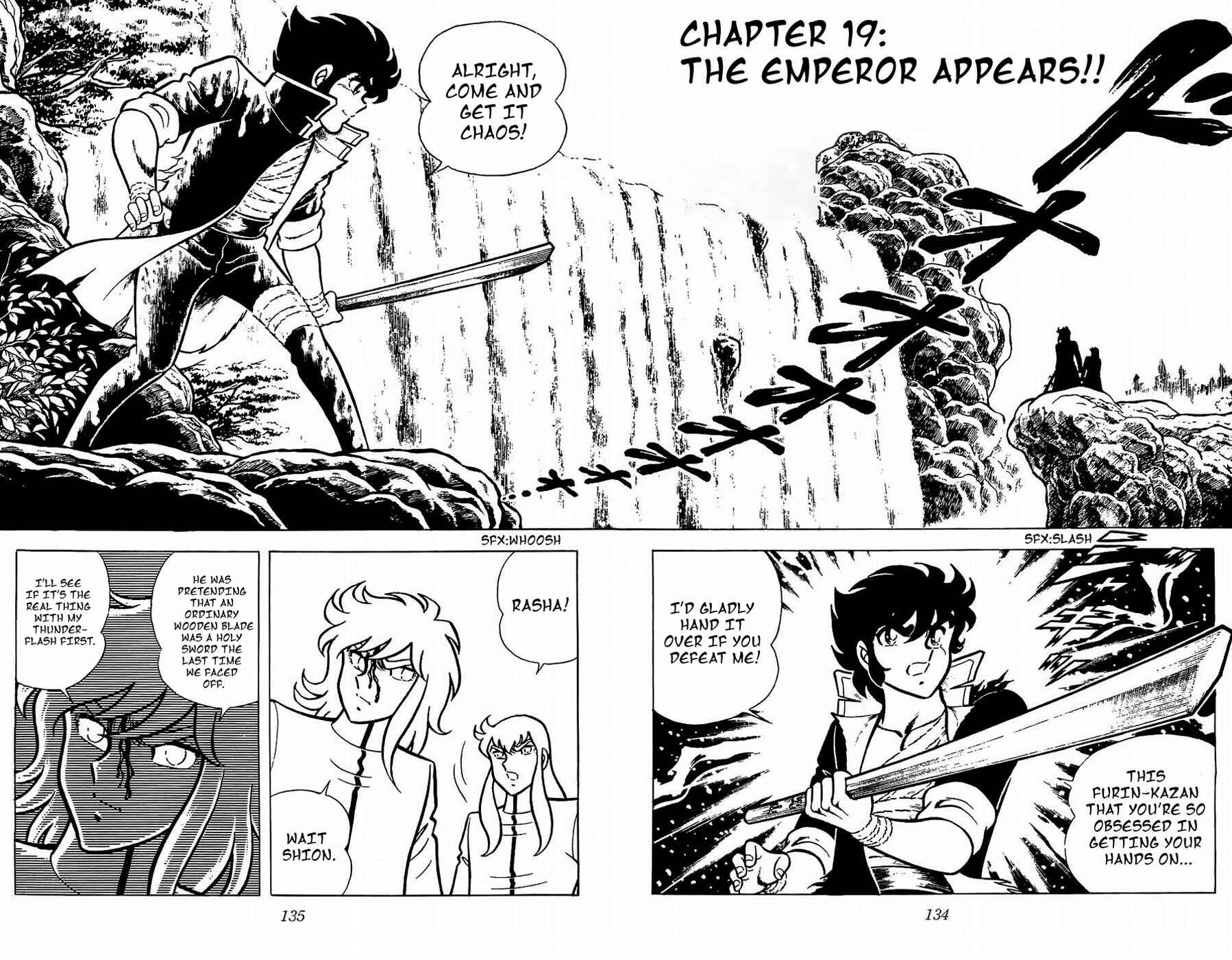 Page 1 Chapter 19 Kojiro of the Fuma