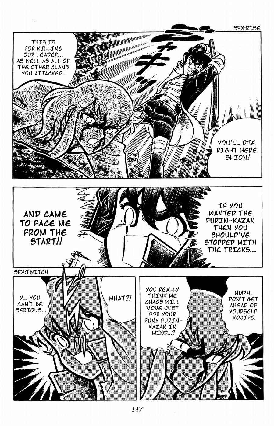 Page 12 Chapter 19 Kojiro of the Fuma
