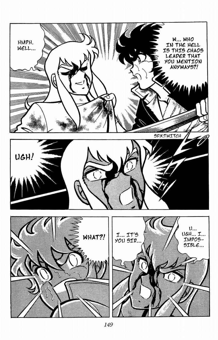 Page 14 Chapter 19 Kojiro of the Fuma