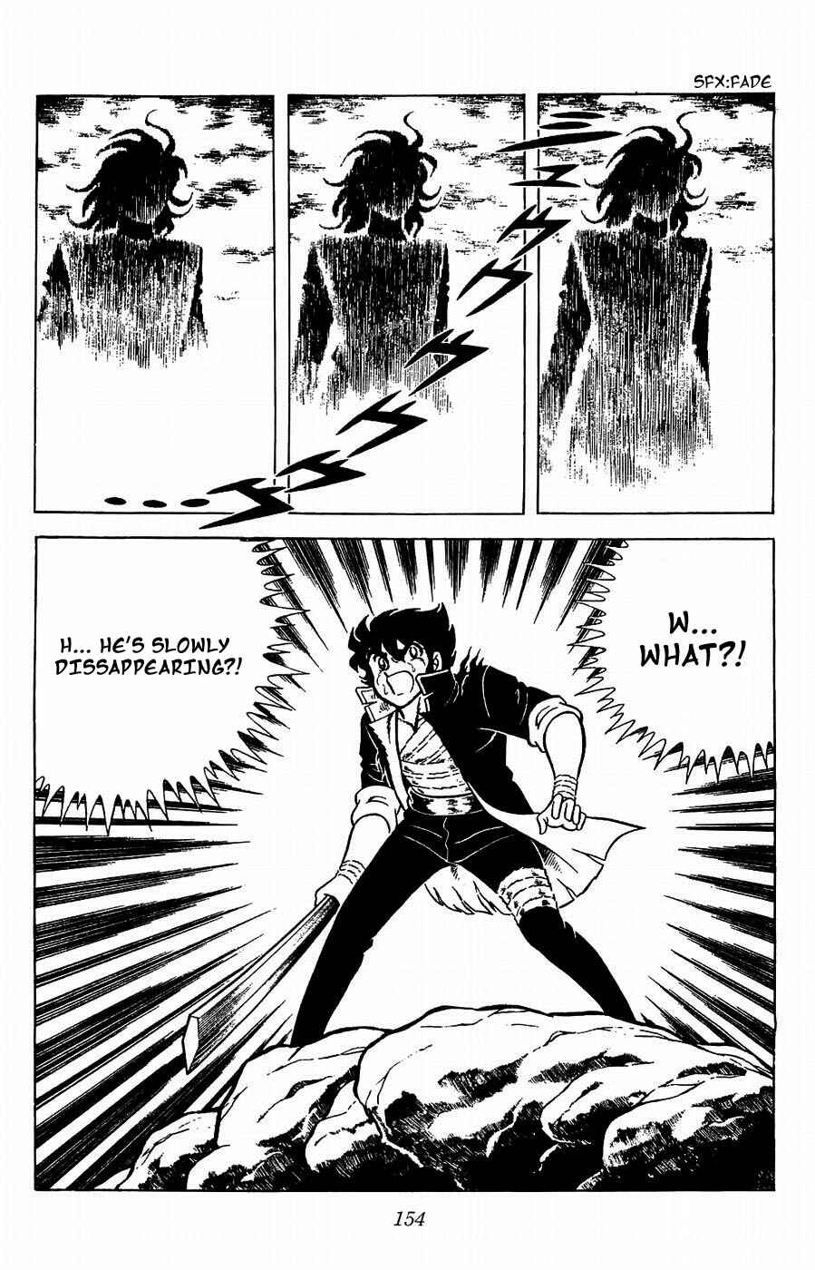 Page 19 Chapter 19 Kojiro of the Fuma