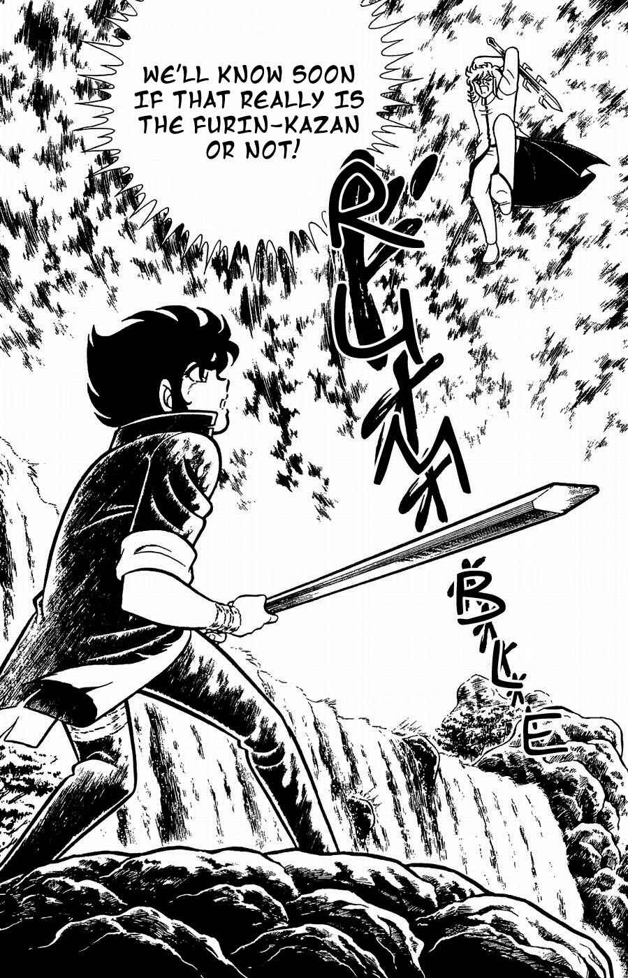 Page 2 Chapter 19 Kojiro of the Fuma