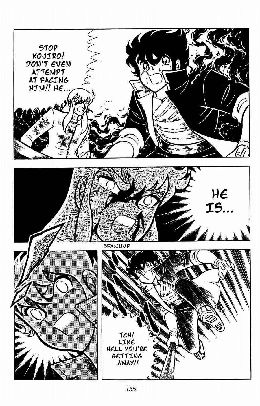 Page 20 Chapter 19 Kojiro of the Fuma