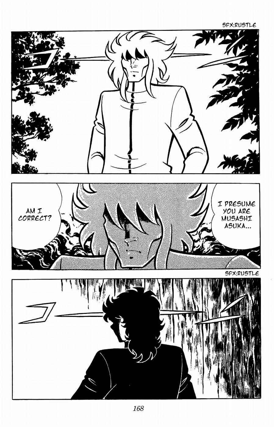 Page 32 Chapter 19 Kojiro of the Fuma