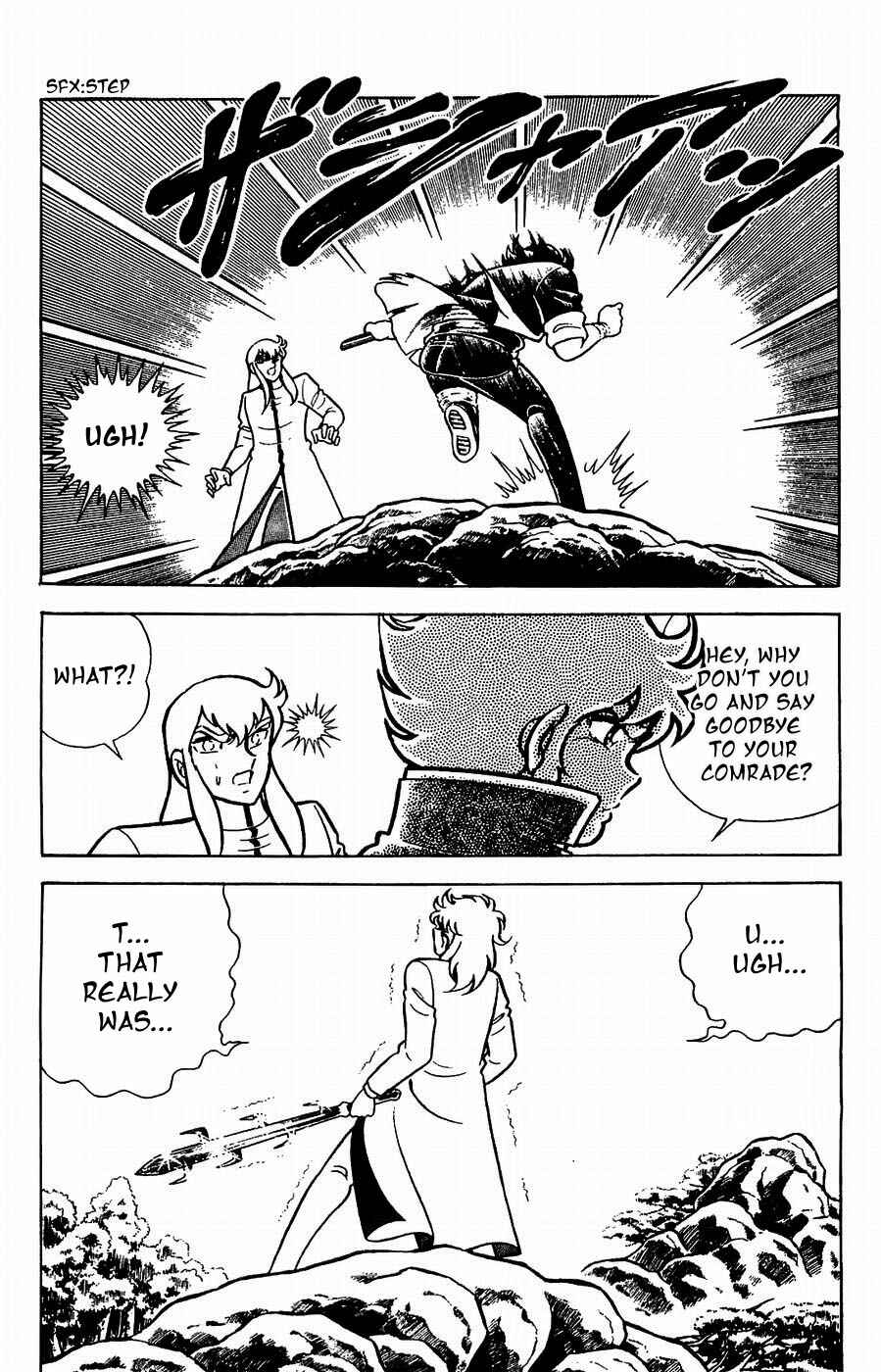 Page 5 Chapter 19 Kojiro of the Fuma