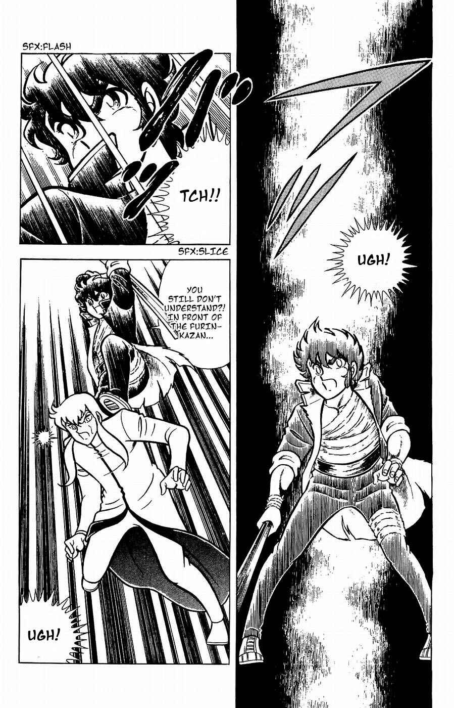 Page 9 Chapter 19 Kojiro of the Fuma