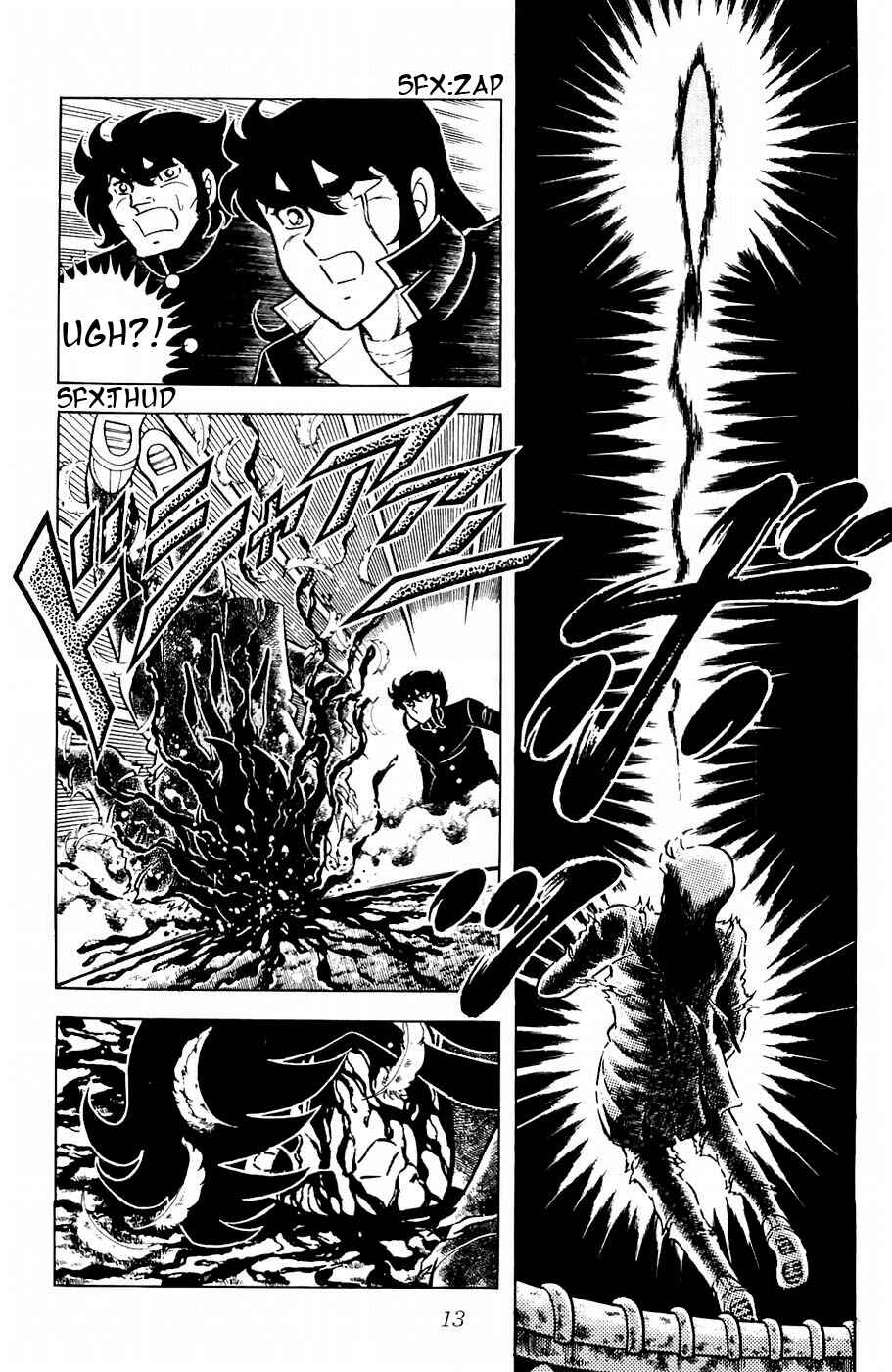 Page 10 Chapter 9 Kojiro of the Fuma