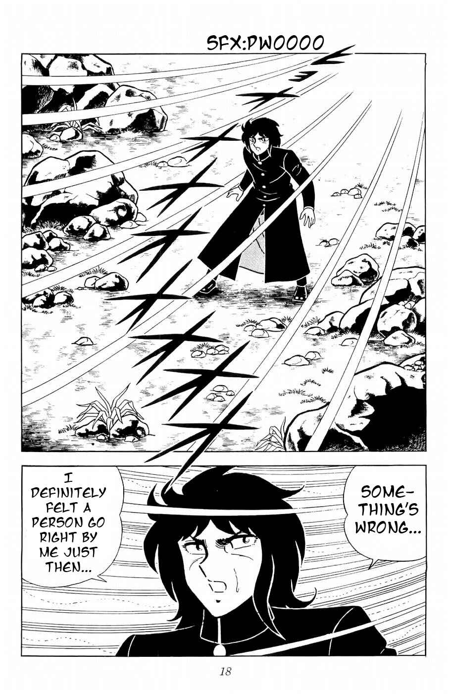 Page 15 Chapter 9 Kojiro of the Fuma