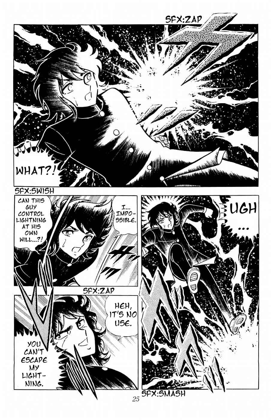 Page 21 Chapter 9 Kojiro of the Fuma