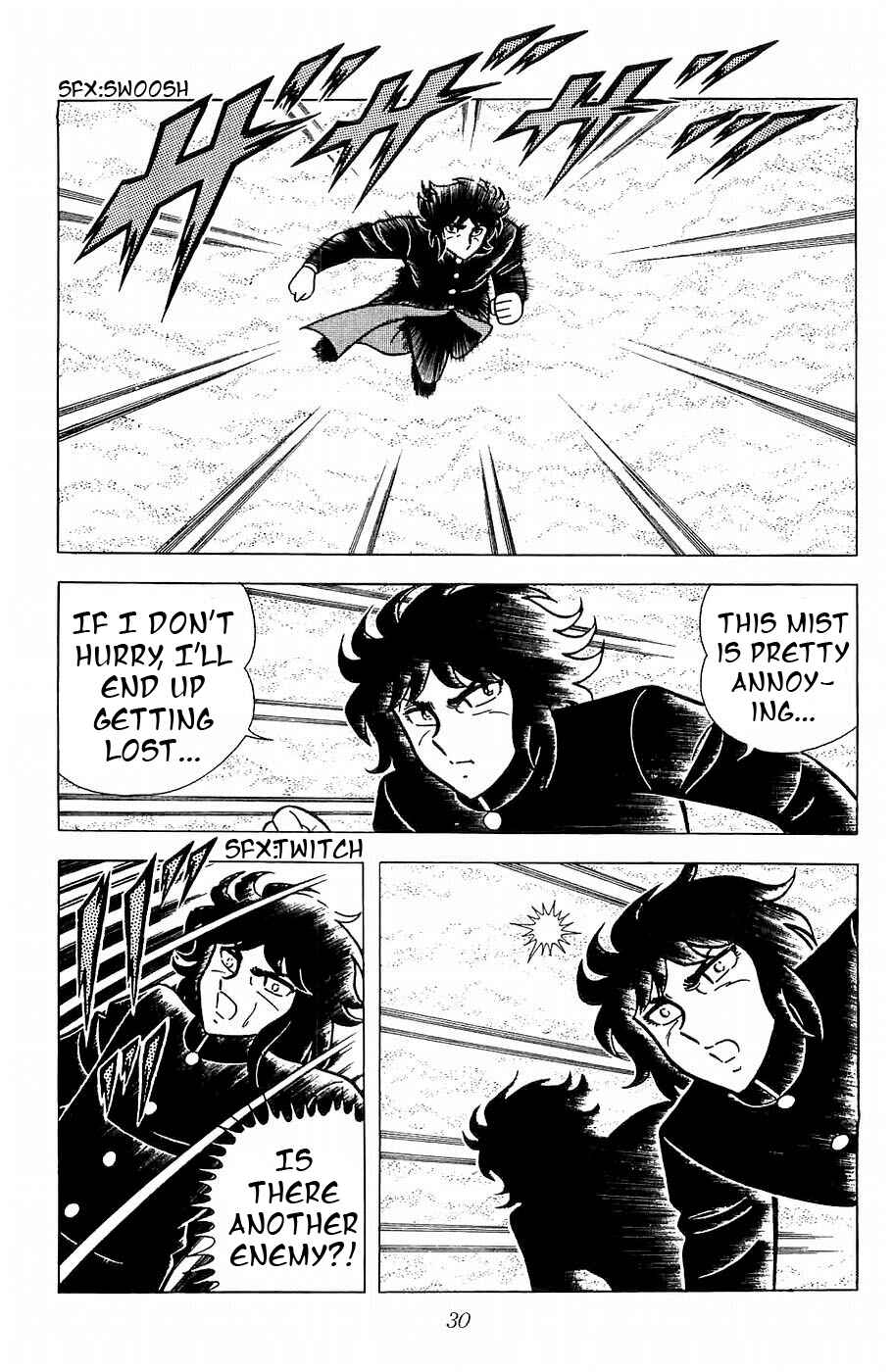 Page 26 Chapter 9 Kojiro of the Fuma