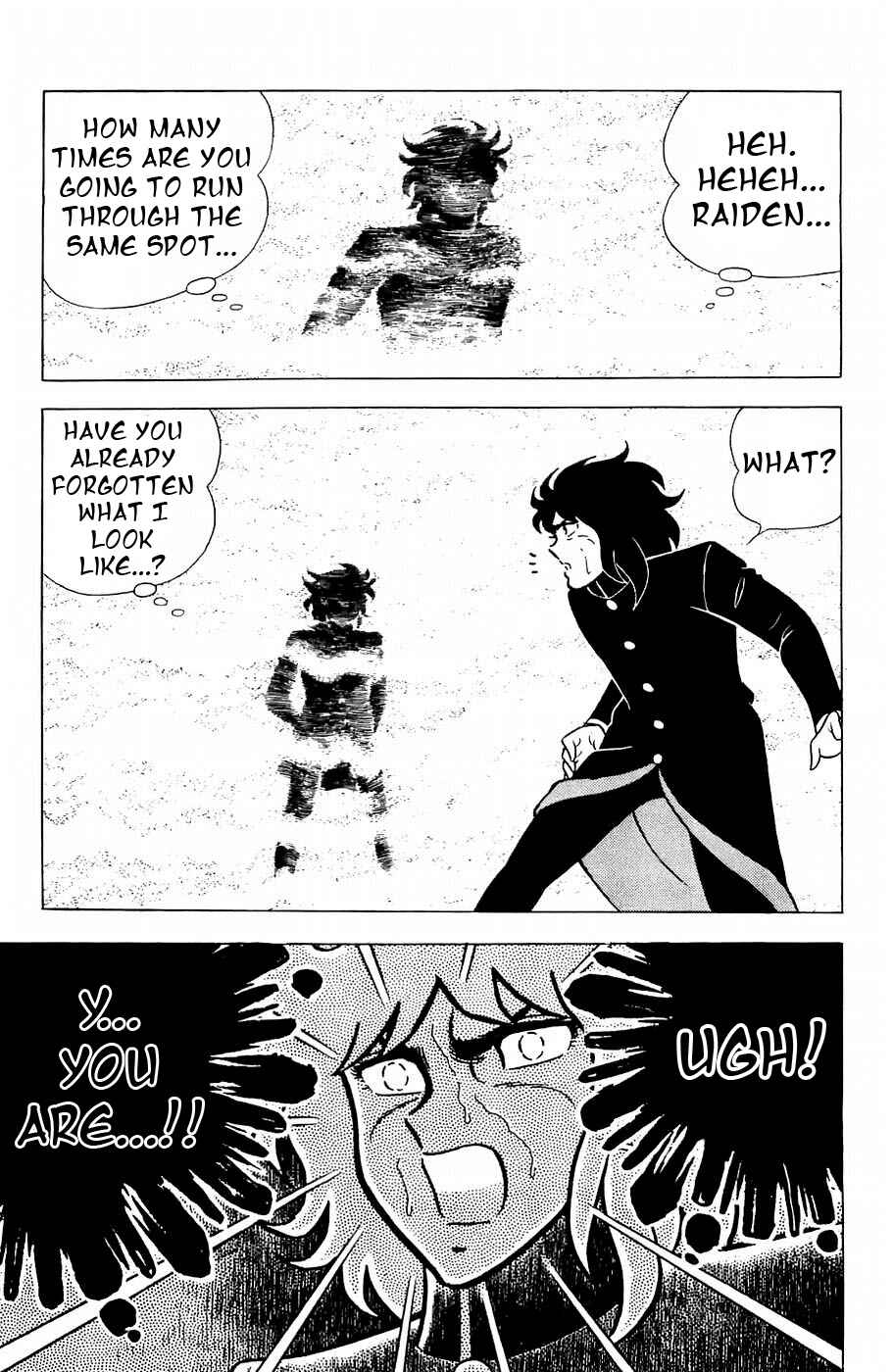 Page 27 Chapter 9 Kojiro of the Fuma
