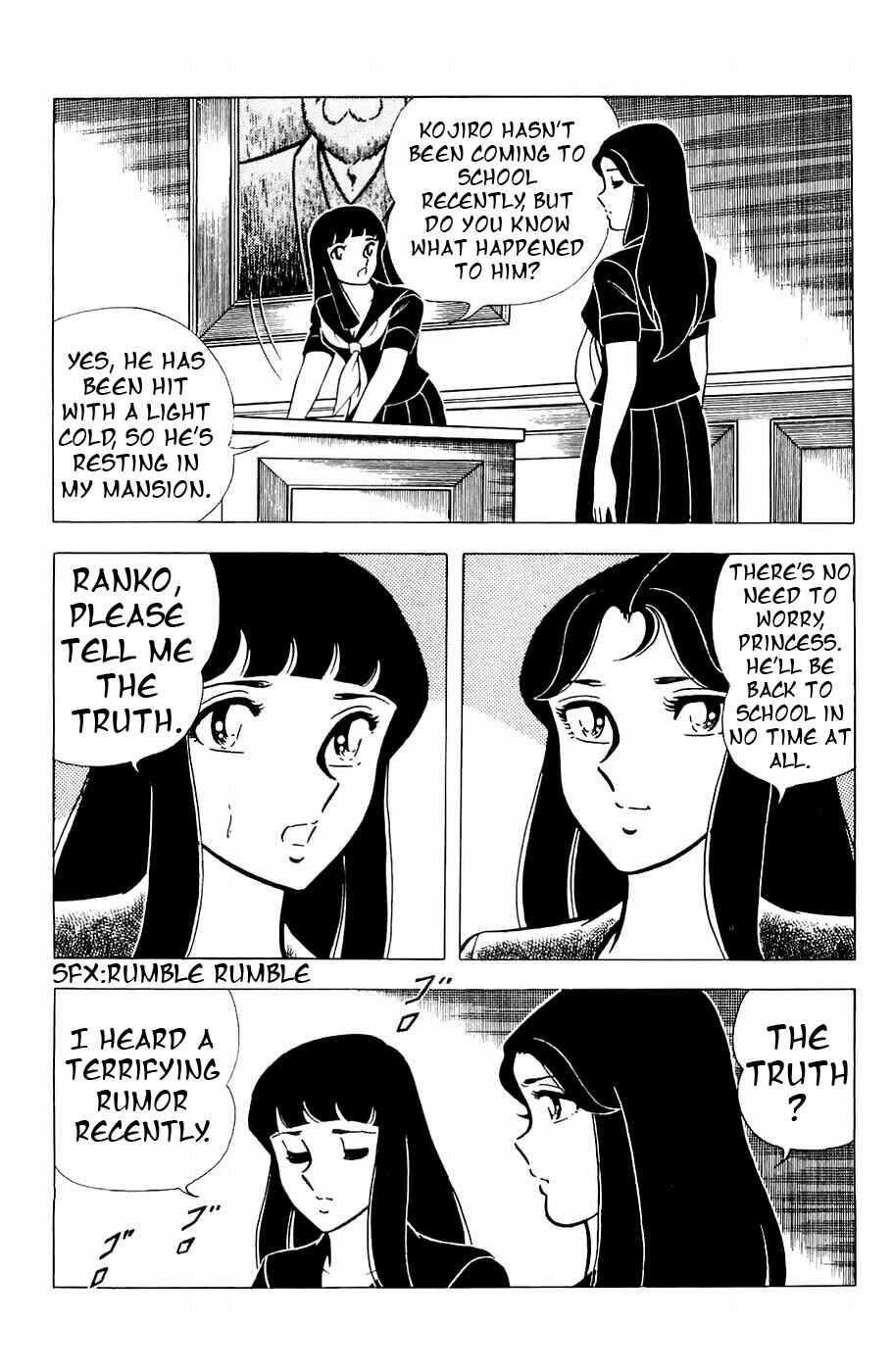 Page 29 Chapter 9 Kojiro of the Fuma