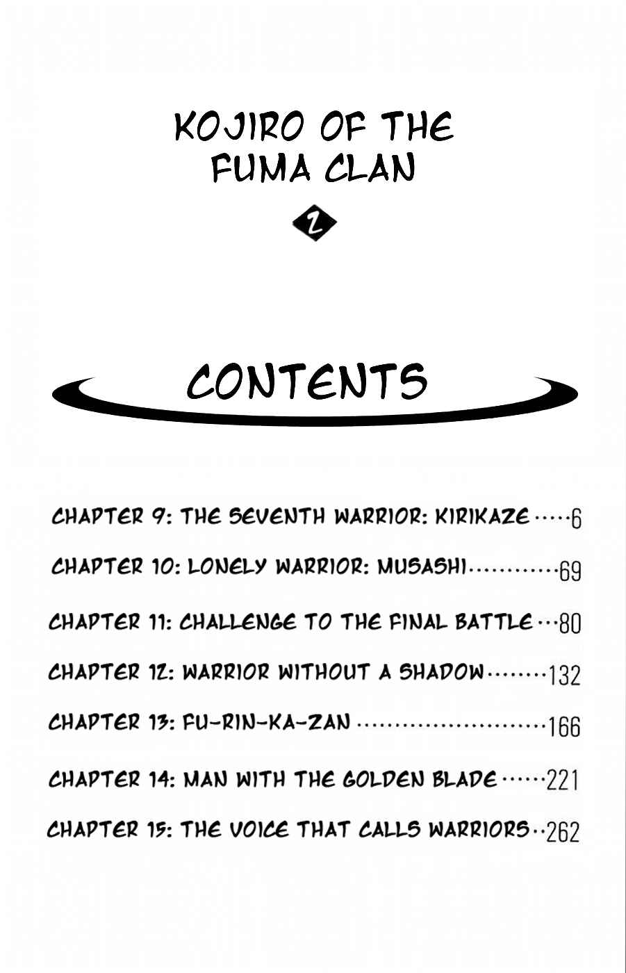 Page 3 Chapter 9 Kojiro of the Fuma