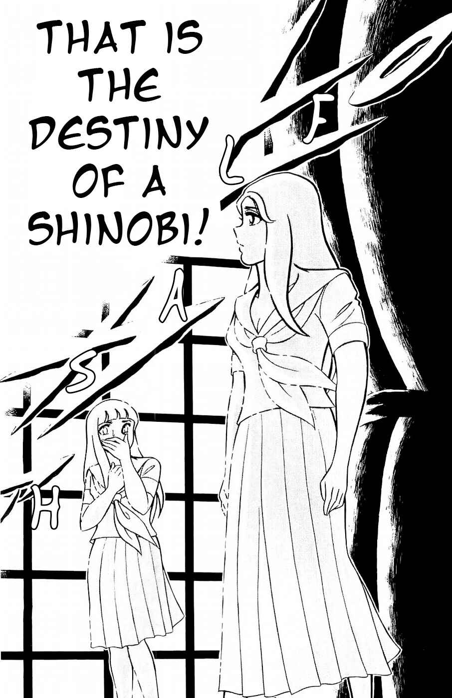 Page 31 Chapter 9 Kojiro of the Fuma