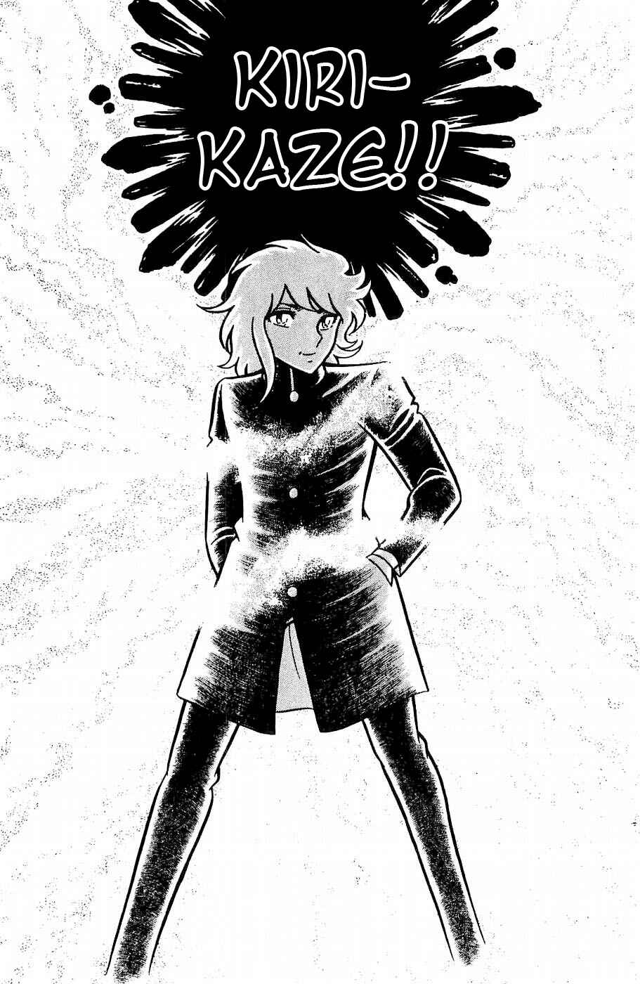 Page 32 Chapter 9 Kojiro of the Fuma
