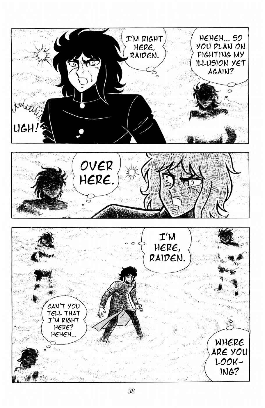Page 34 Chapter 9 Kojiro of the Fuma