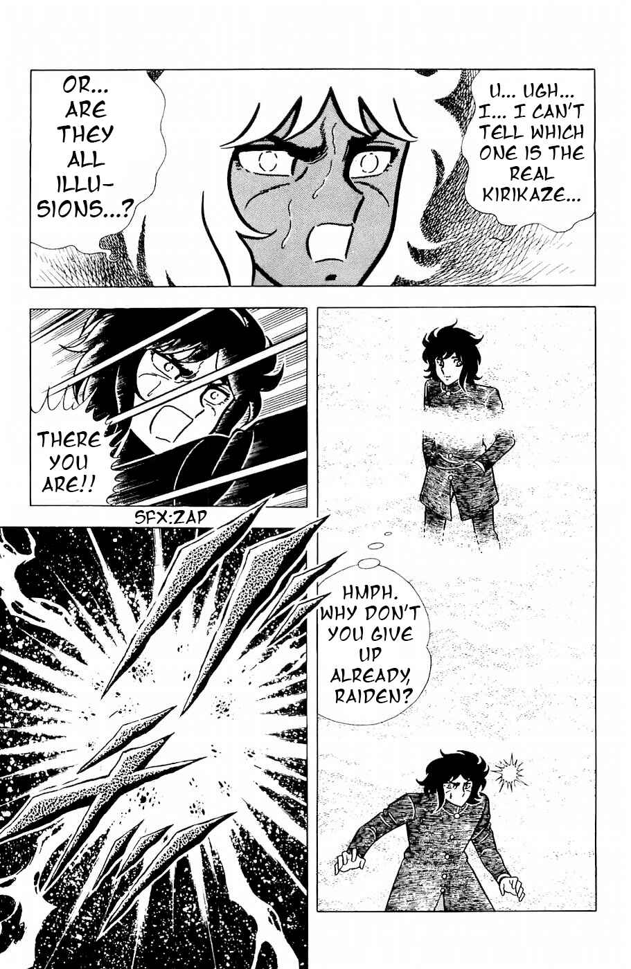 Page 35 Chapter 9 Kojiro of the Fuma