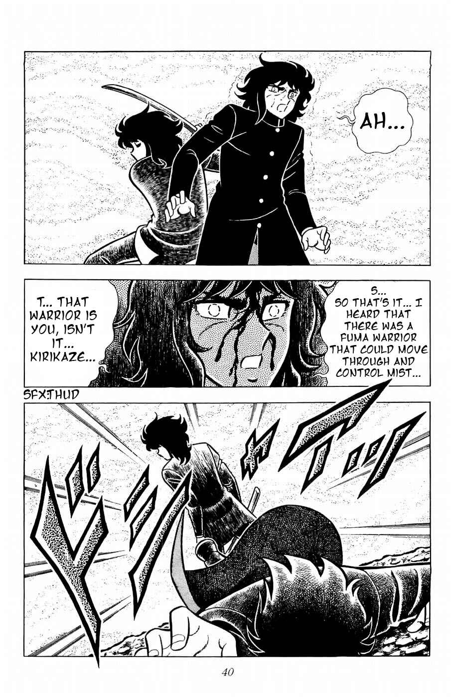 Page 36 Chapter 9 Kojiro of the Fuma