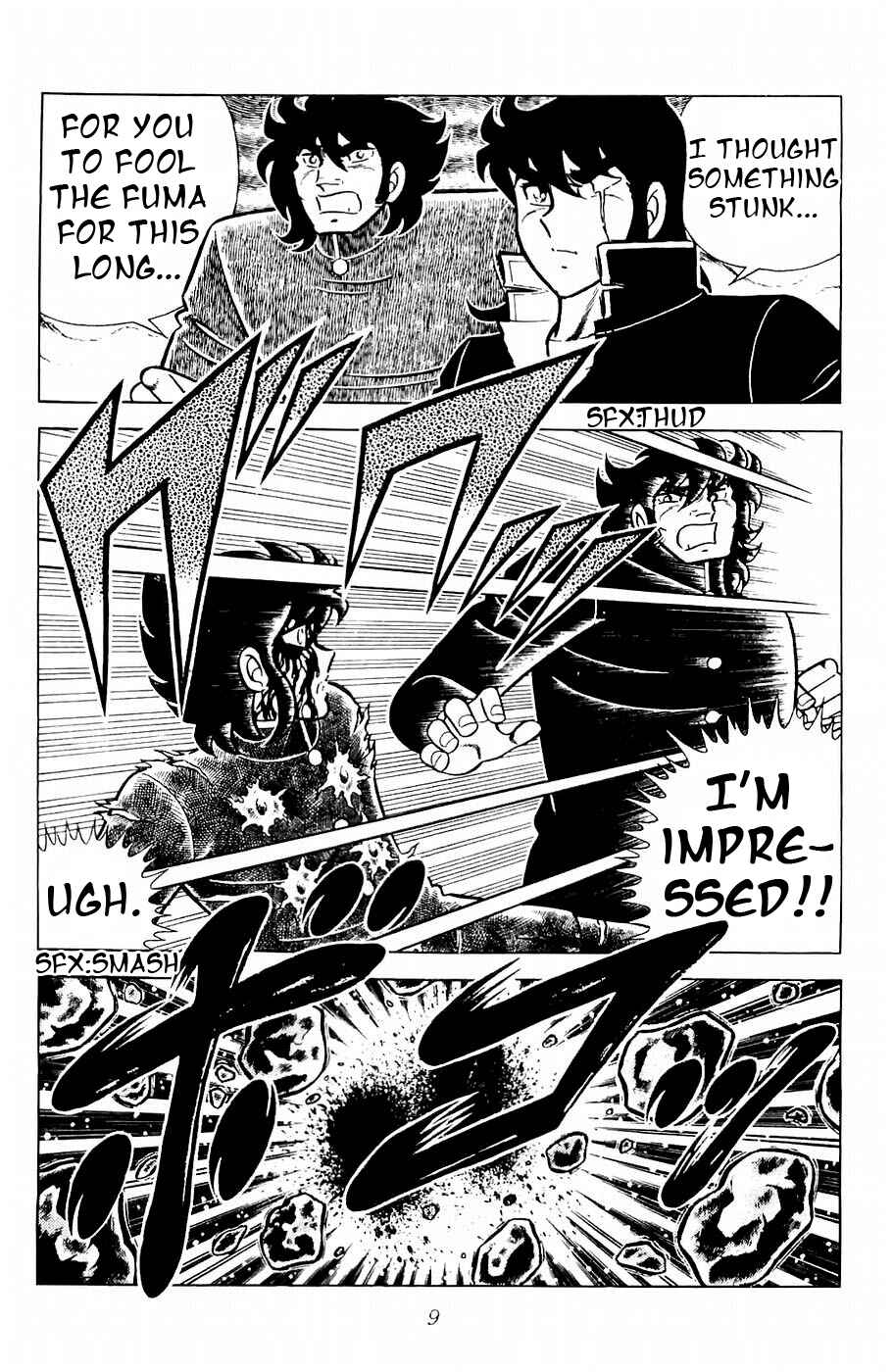 Page 6 Chapter 9 Kojiro of the Fuma
