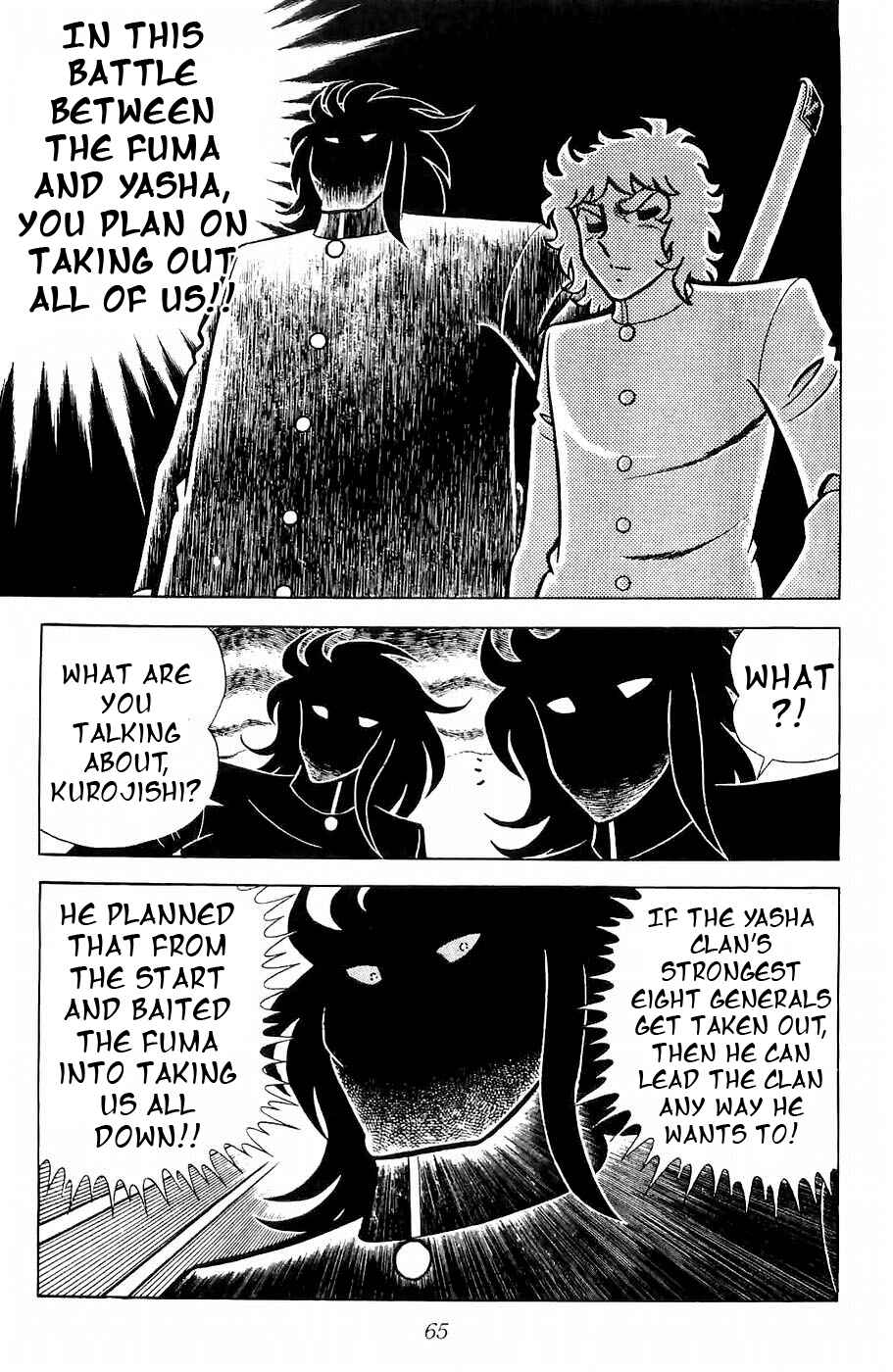 Page 60 Chapter 9 Kojiro of the Fuma