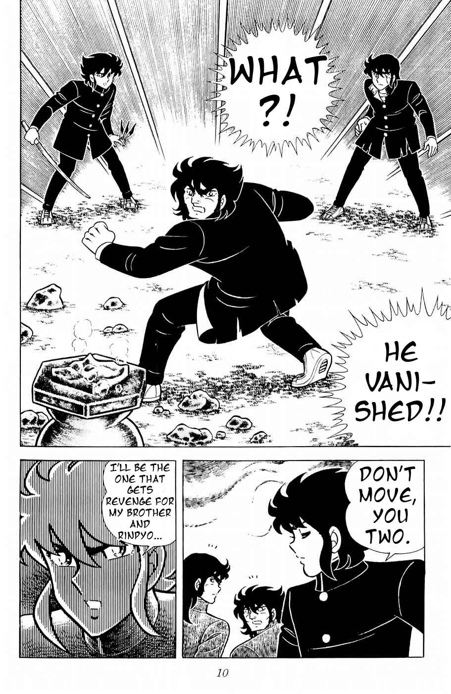Page 7 Chapter 9 Kojiro of the Fuma