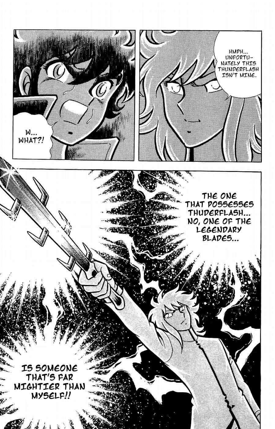 Page 13 Chapter 18 Kojiro of the Fuma