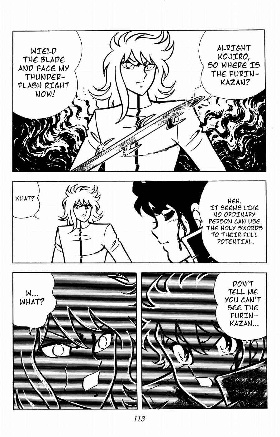 Page 15 Chapter 18 Kojiro of the Fuma