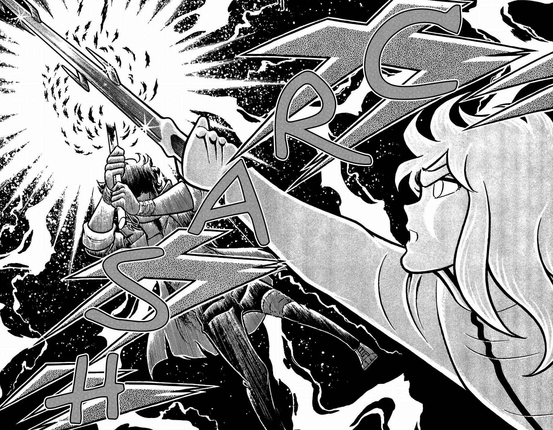 Page 19 Chapter 18 Kojiro of the Fuma