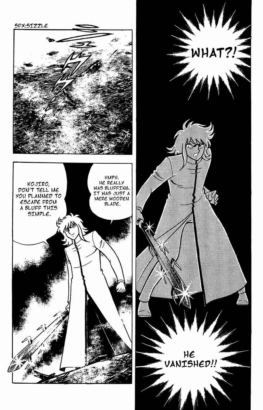 Page 20 Chapter 18 Kojiro of the Fuma