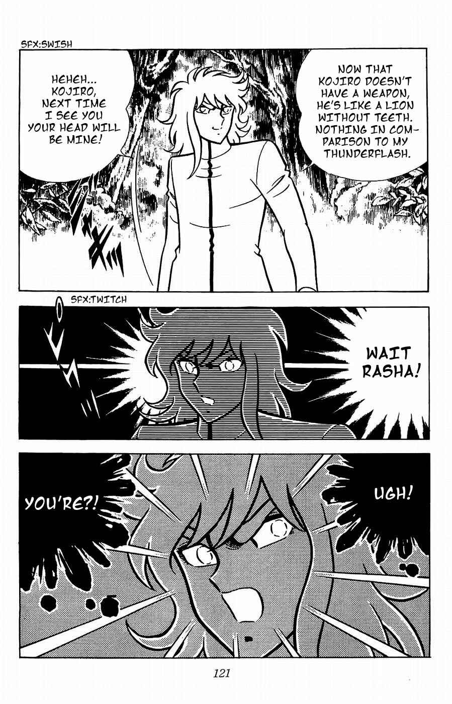 Page 21 Chapter 18 Kojiro of the Fuma