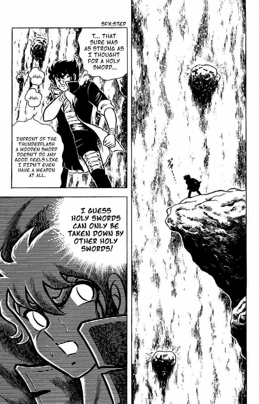 Page 25 Chapter 18 Kojiro of the Fuma