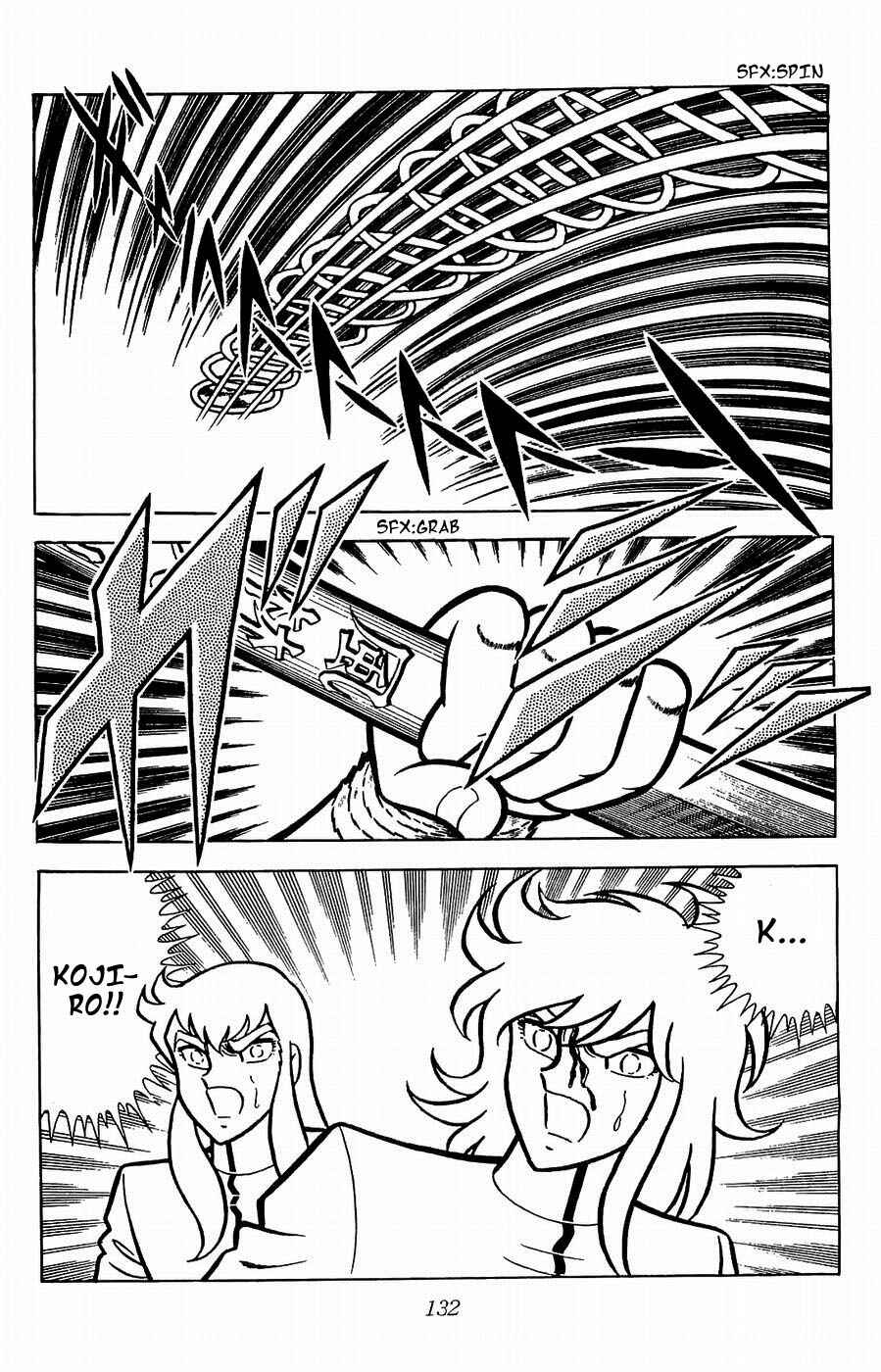 Page 32 Chapter 18 Kojiro of the Fuma