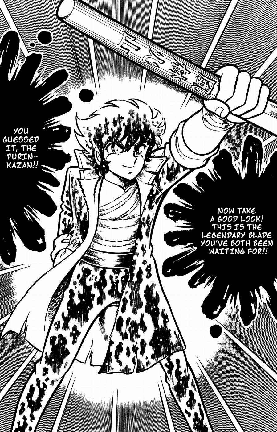 Page 33 Chapter 18 Kojiro of the Fuma