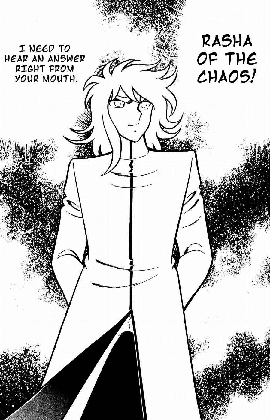 Page 4 Chapter 18 Kojiro of the Fuma