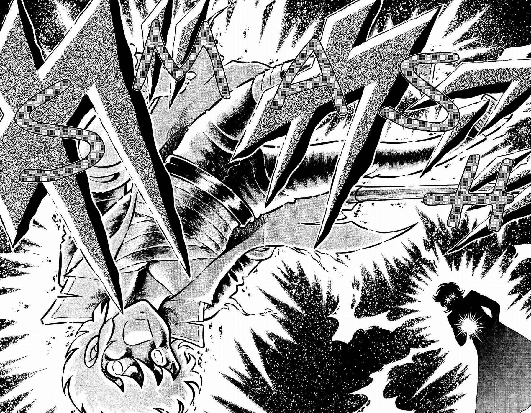 Page 6 Chapter 18 Kojiro of the Fuma