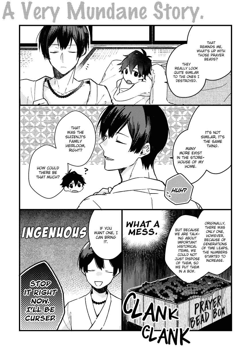 Page 16 Chapter 1 Nareba Aijou ni Kou