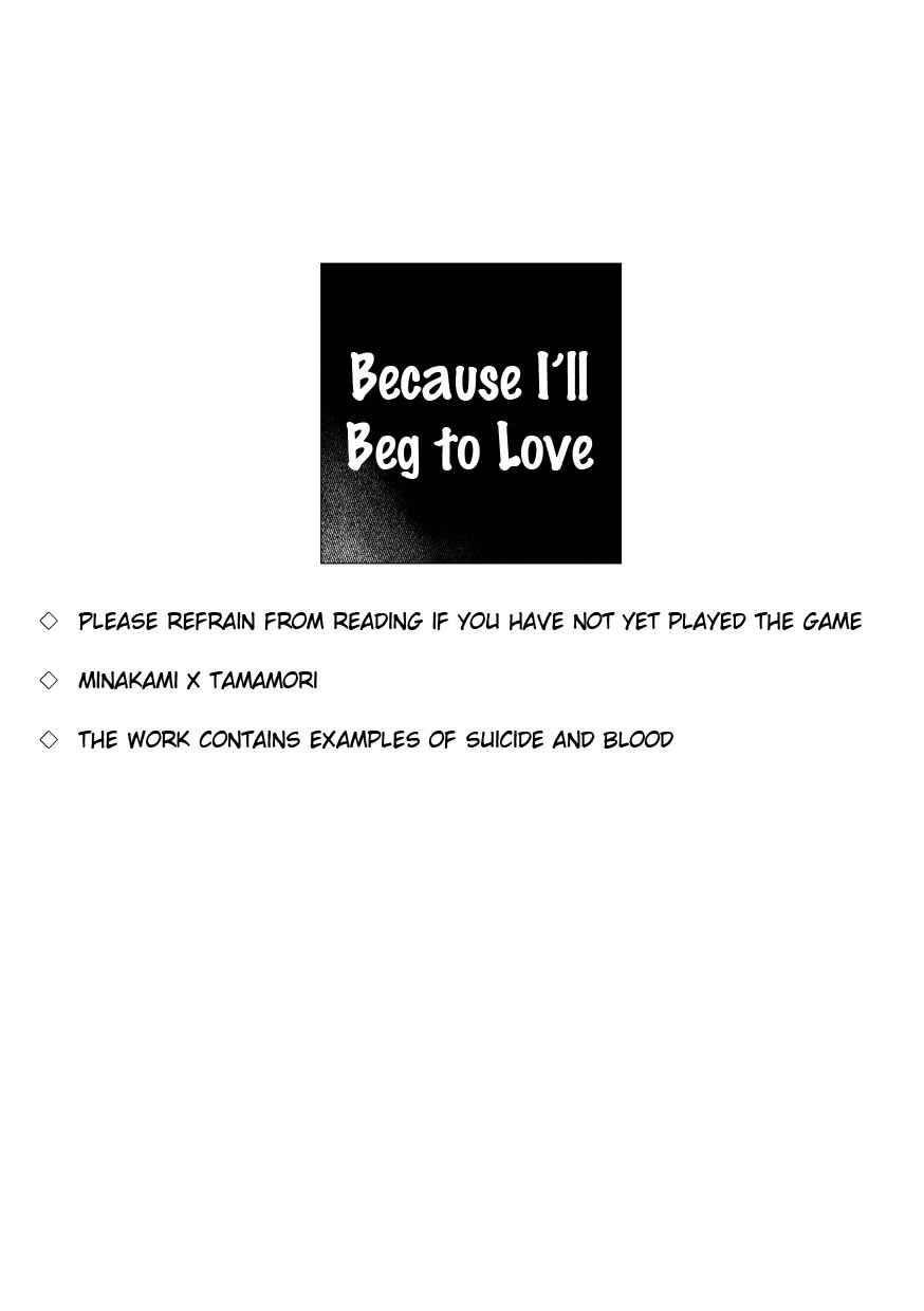 Page 2 Chapter 1 Nareba Aijou ni Kou