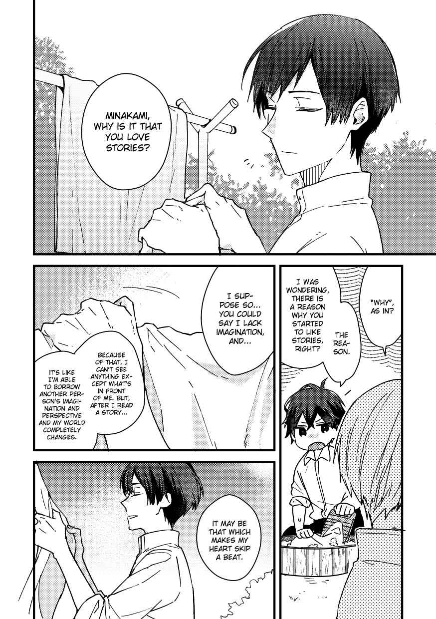 Page 5 Chapter 1 Nareba Aijou ni Kou