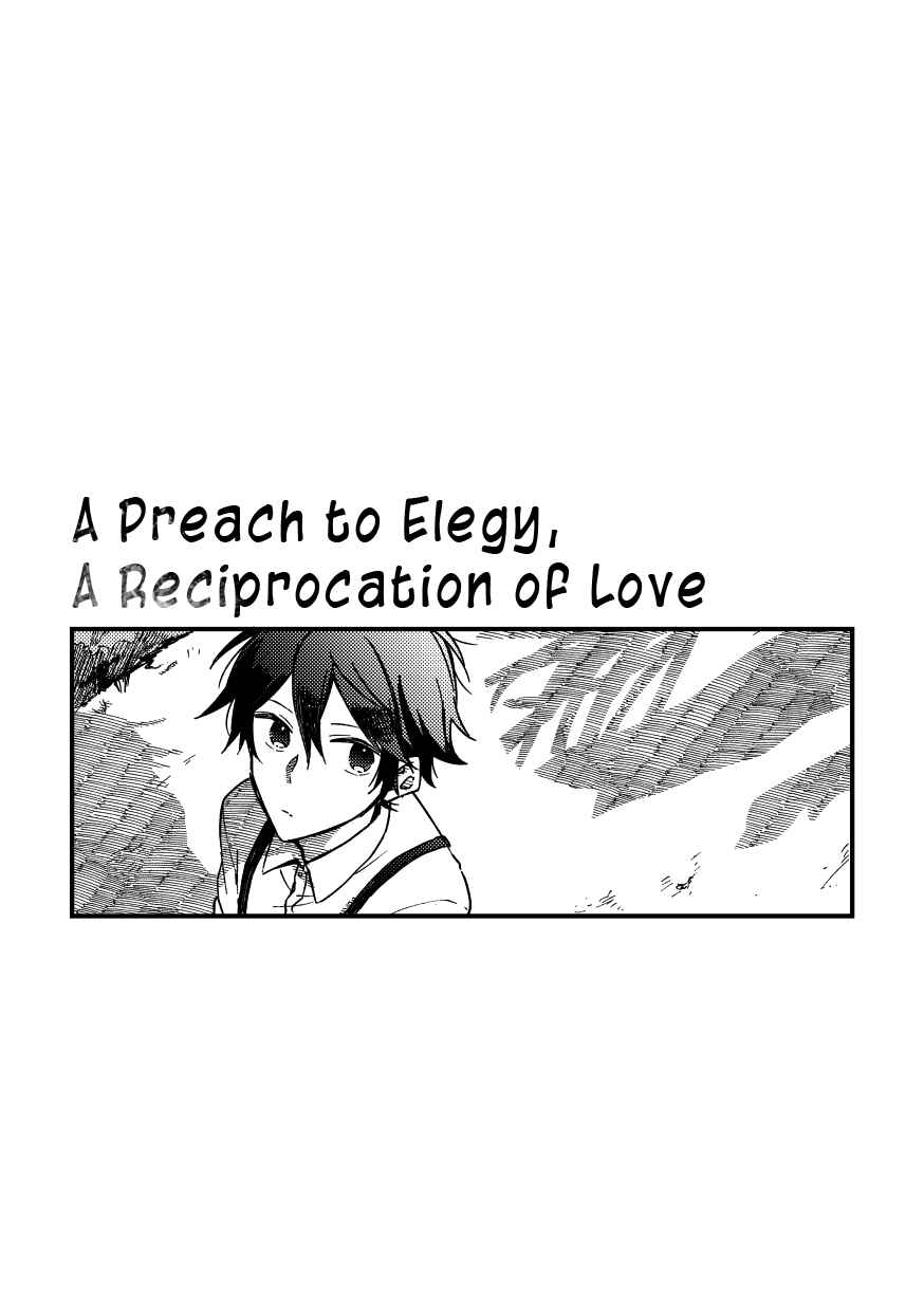 Page 1 Chapter 2 Nareba Aijou ni Kou